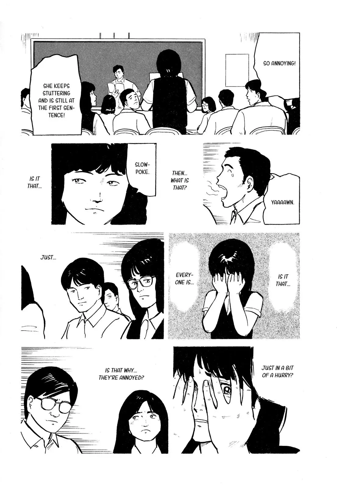 Fuuko in the Cafe Chapter 23 page 10 - 