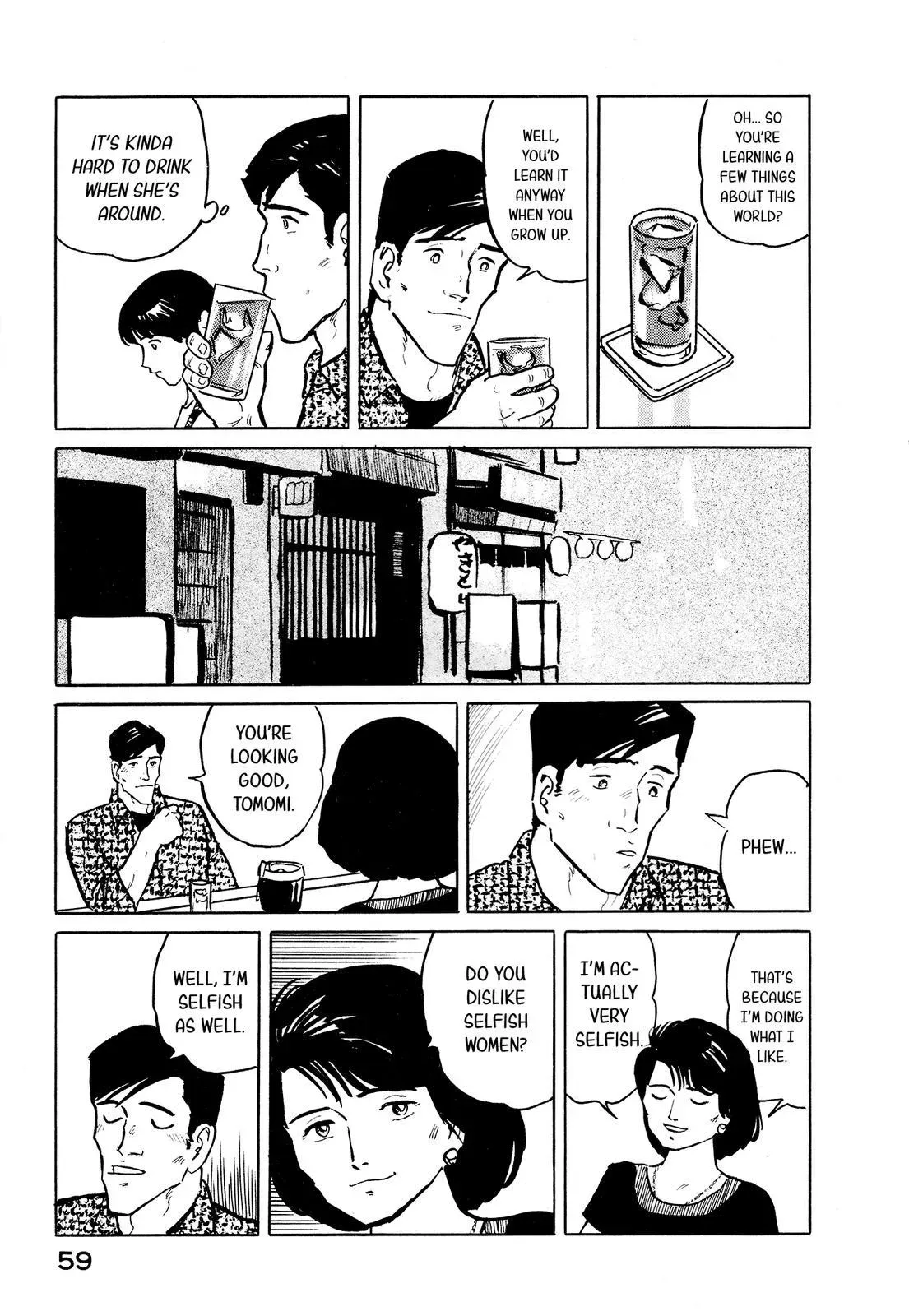Fuuko in the Cafe Chapter 24 page 14 - 