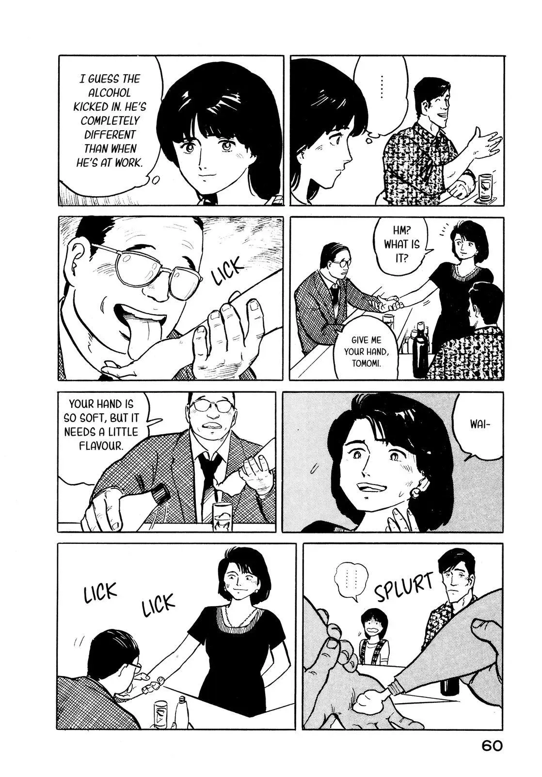 Fuuko in the Cafe Chapter 24 page 15 - 