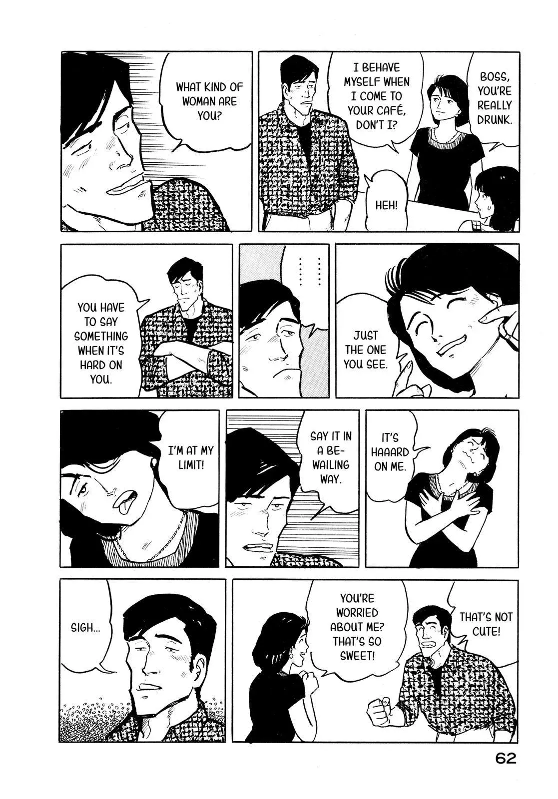 Fuuko in the Cafe Chapter 24 page 17 - 