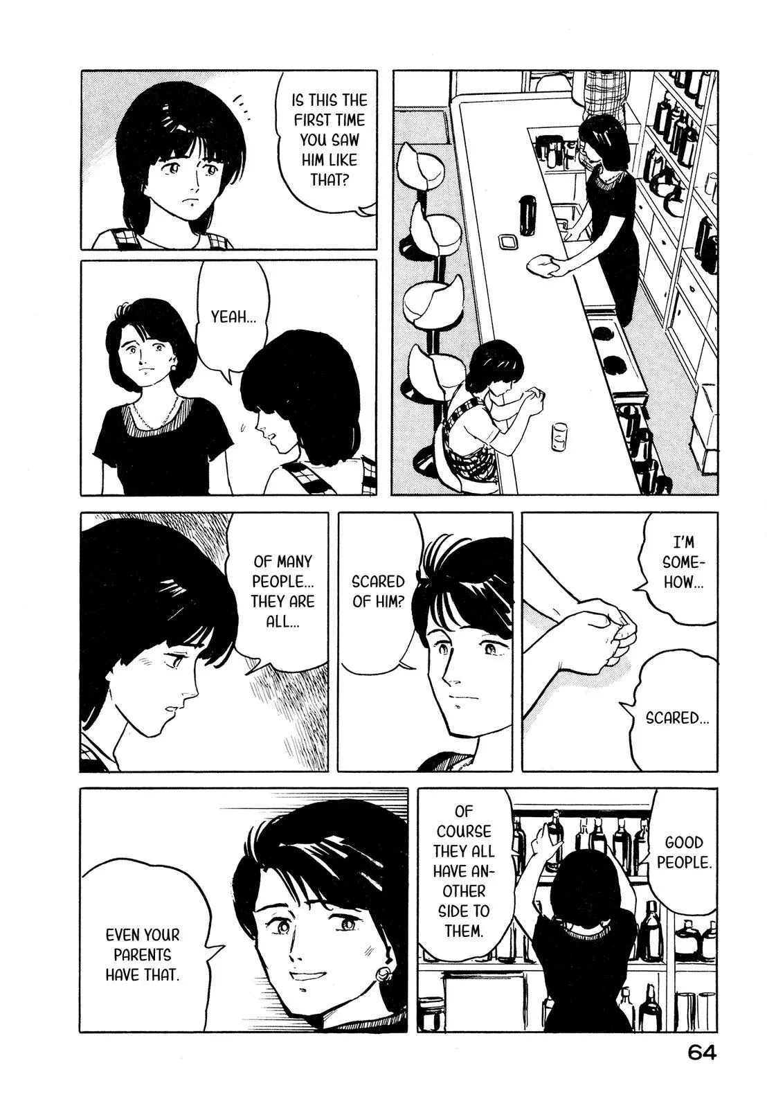 Fuuko in the Cafe Chapter 24 page 19 - 