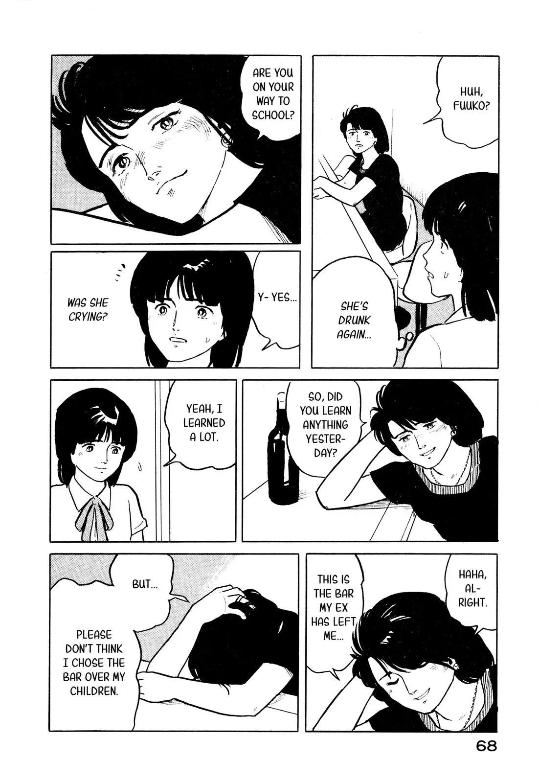 Fuuko in the Cafe Chapter 24 page 23 - 