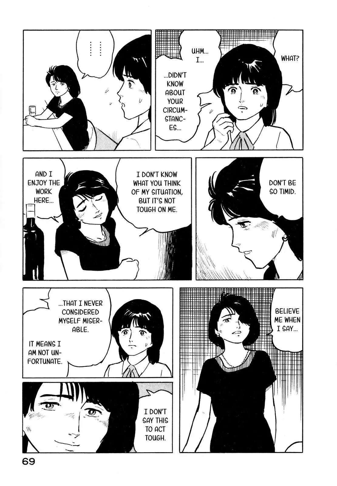 Fuuko in the Cafe Chapter 24 page 24 - 