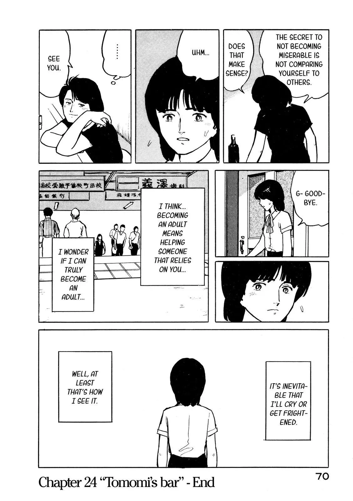 Fuuko in the Cafe Chapter 24 page 25 - 