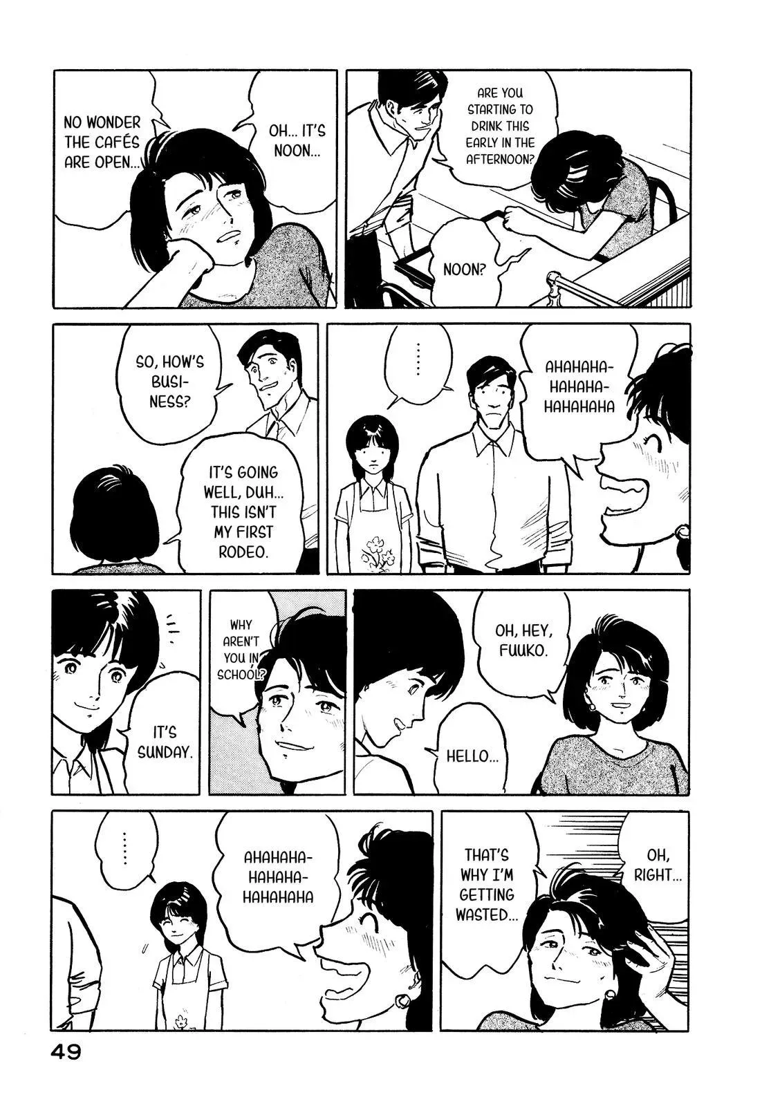 Fuuko in the Cafe Chapter 24 page 4 - 