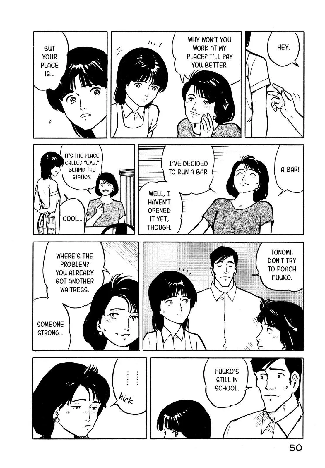 Fuuko in the Cafe Chapter 24 page 5 - 