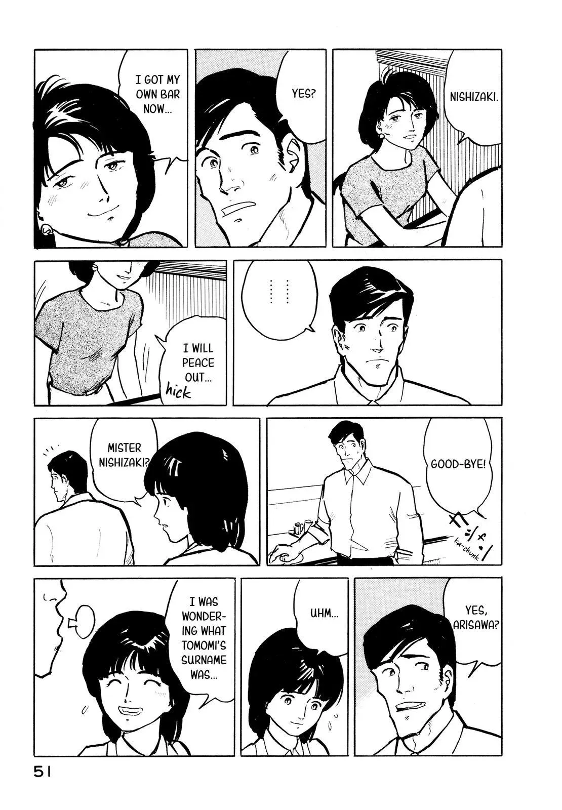 Fuuko in the Cafe Chapter 24 page 6 - 