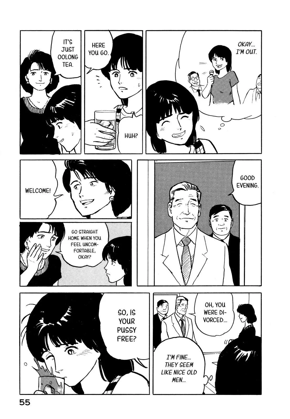 Fuuko in the Cafe Chapter 24 page 10 - 