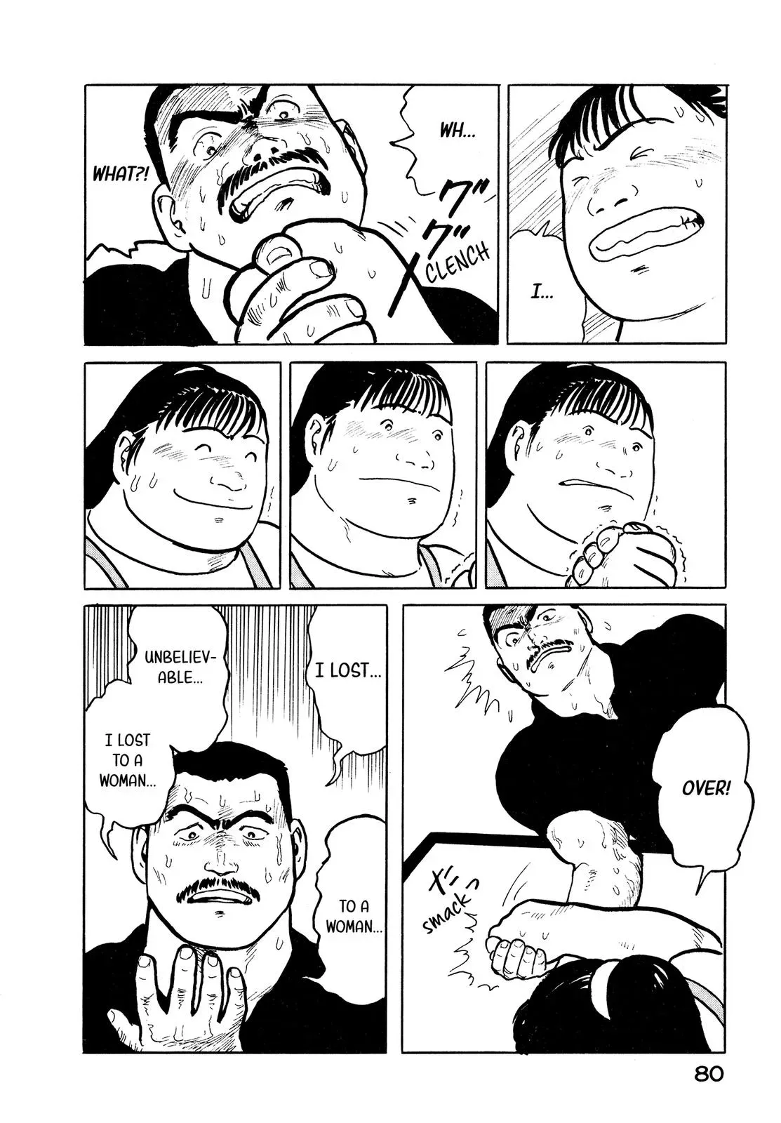 Fuuko in the Cafe Chapter 25 page 11 - 