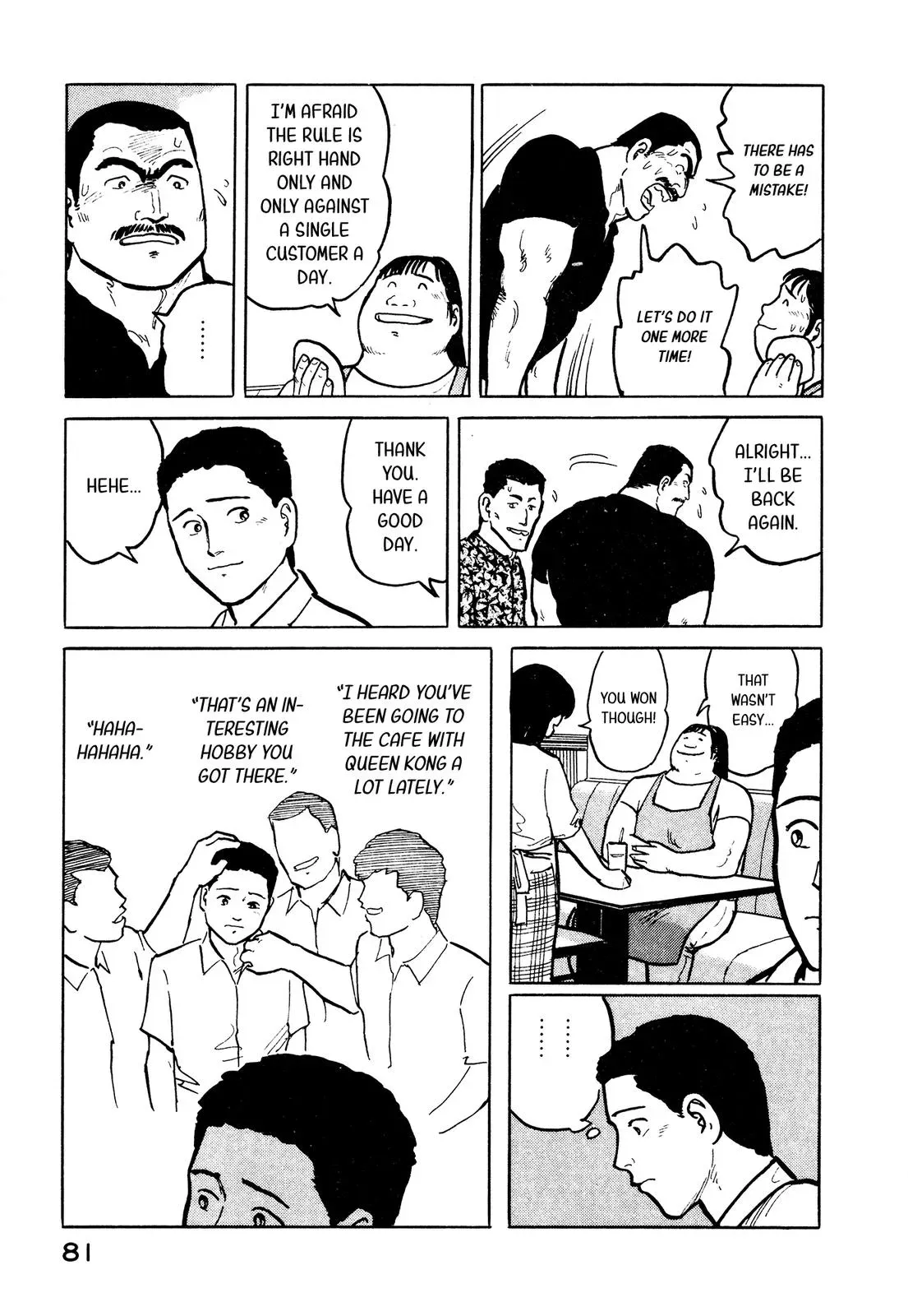 Fuuko in the Cafe Chapter 25 page 12 - 
