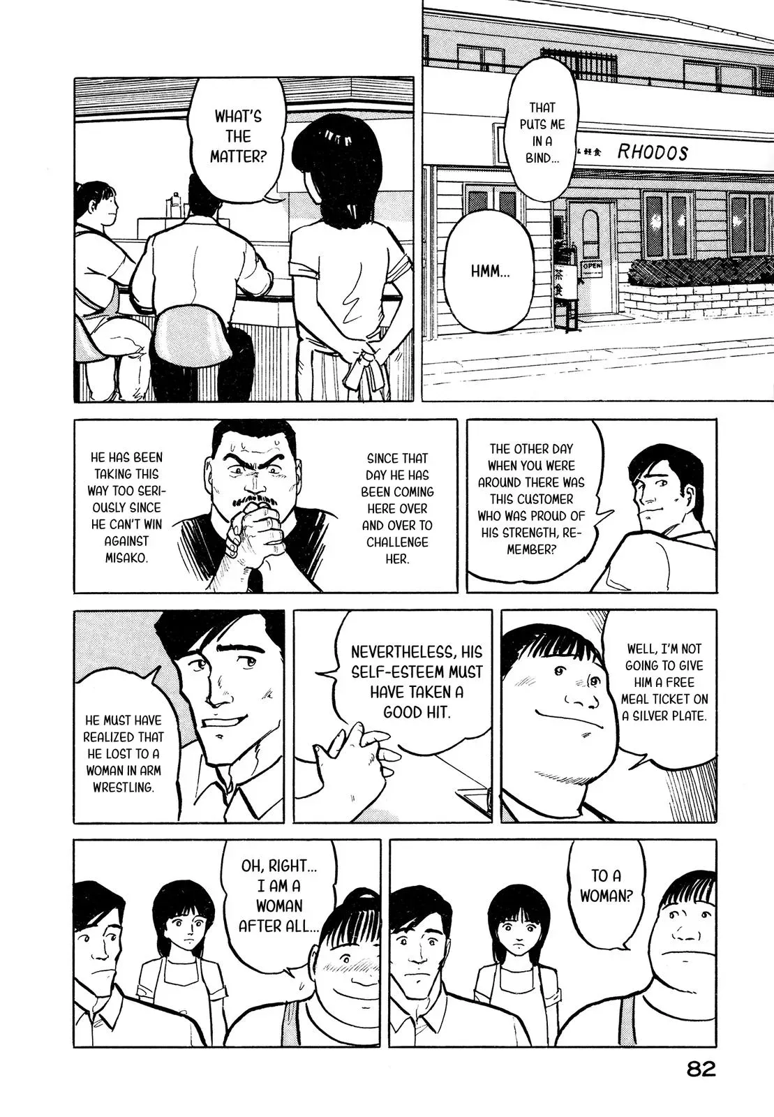 Fuuko in the Cafe Chapter 25 page 13 - 
