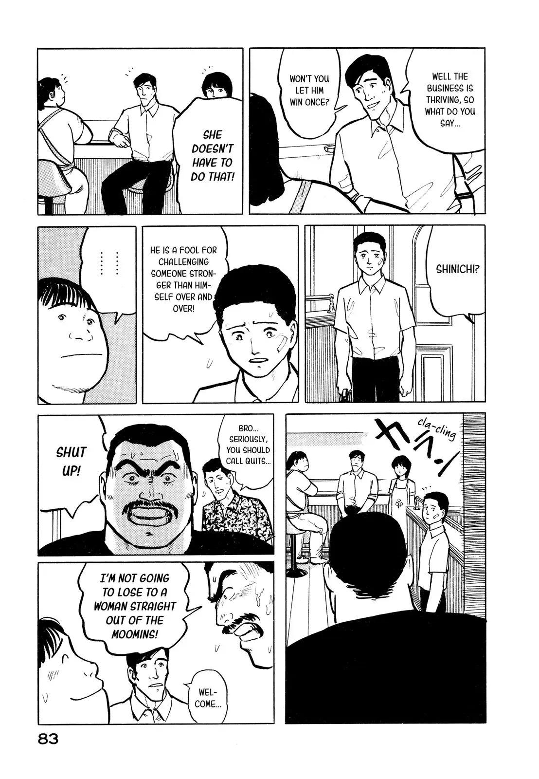 Fuuko in the Cafe Chapter 25 page 14 - 