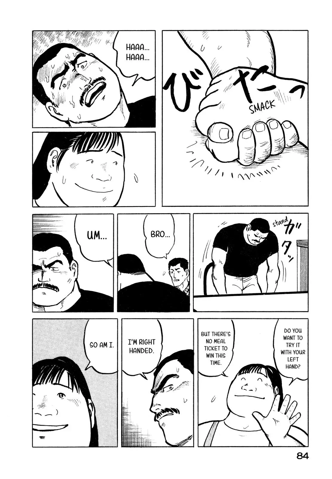Fuuko in the Cafe Chapter 25 page 15 - 