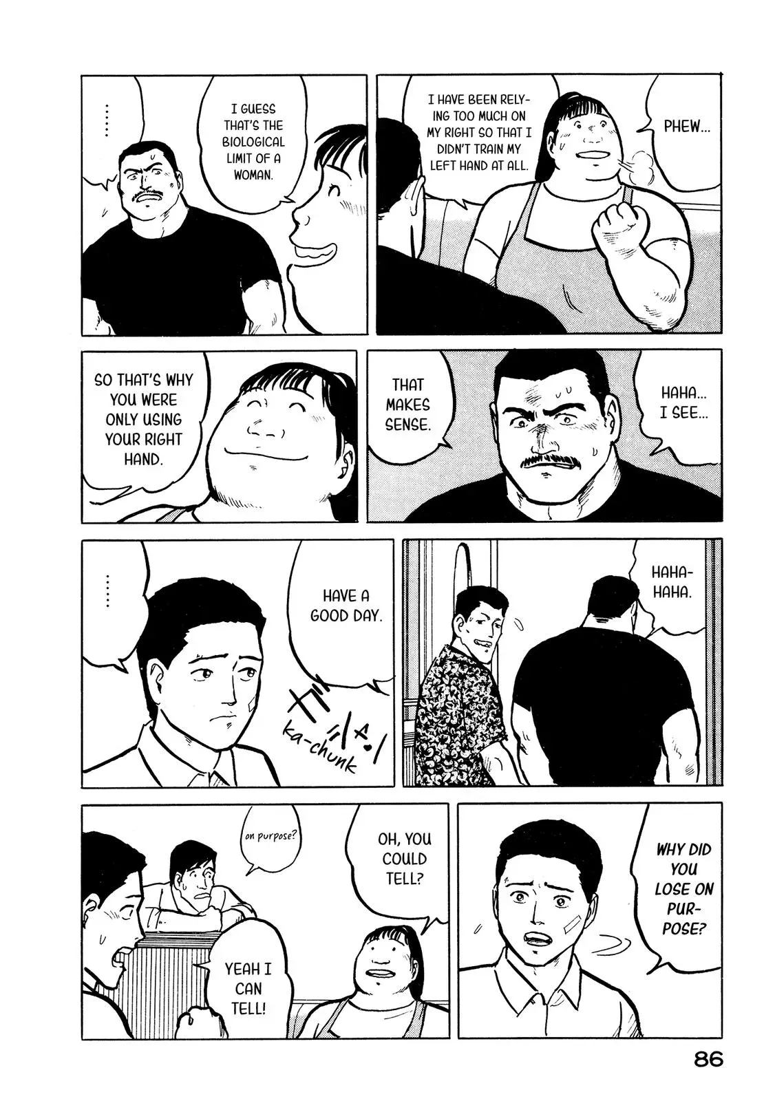 Fuuko in the Cafe Chapter 25 page 17 - 