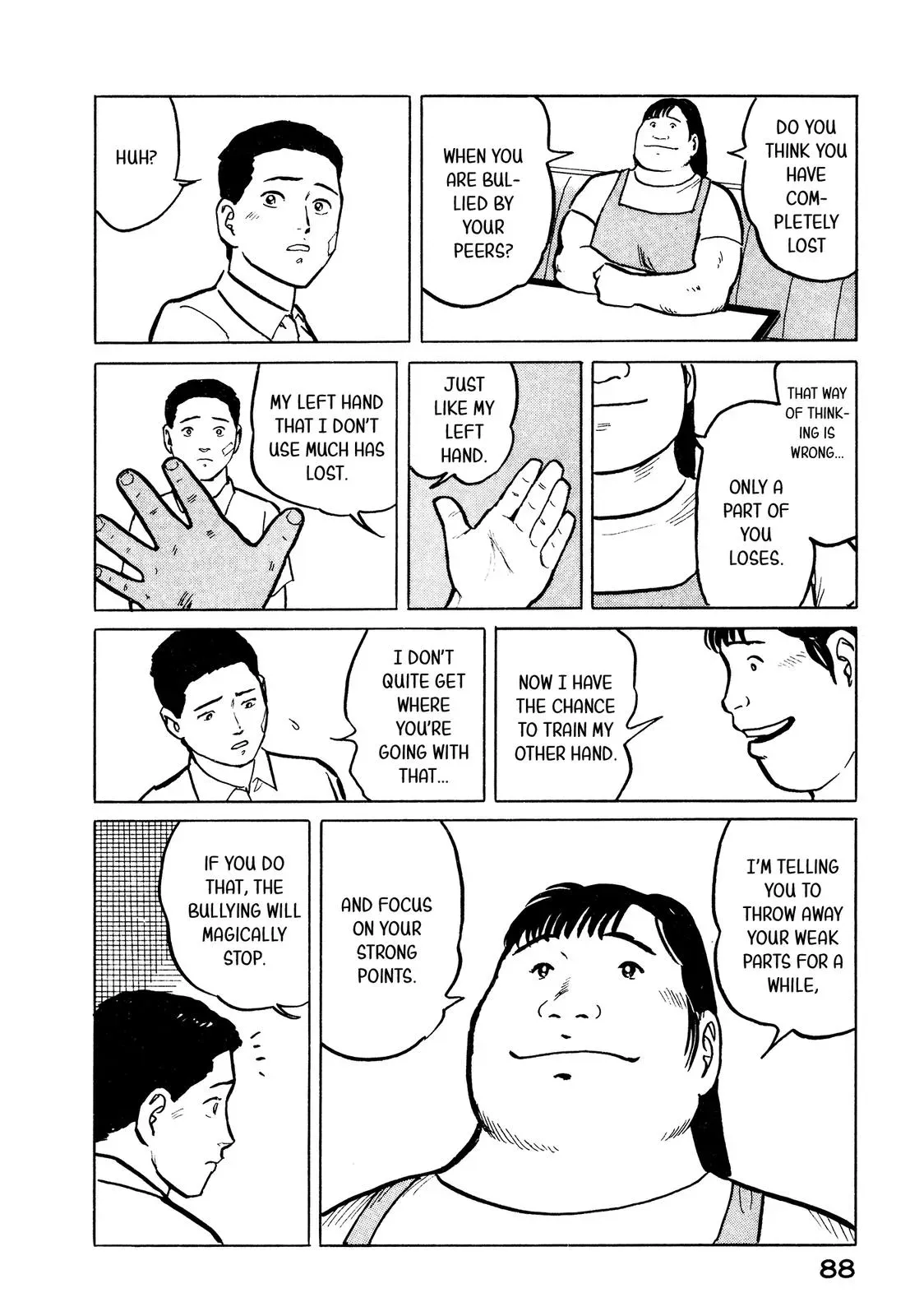 Fuuko in the Cafe Chapter 25 page 19 - 