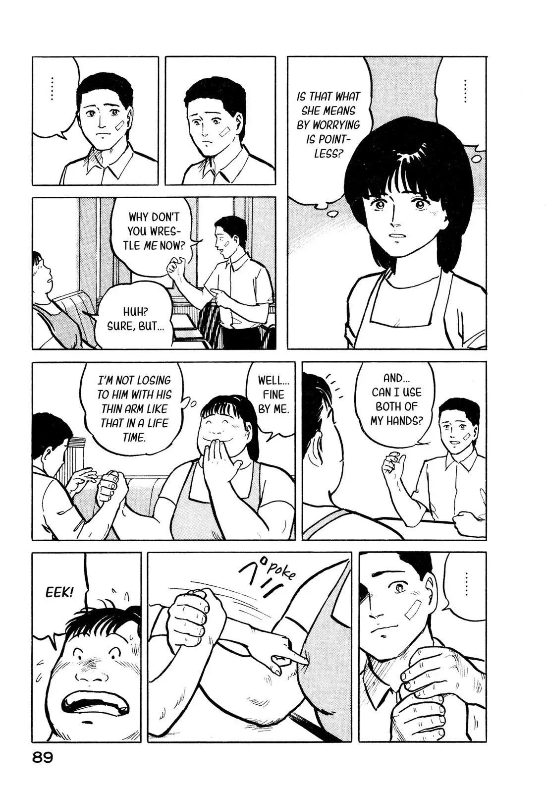 Fuuko in the Cafe Chapter 25 page 20 - 