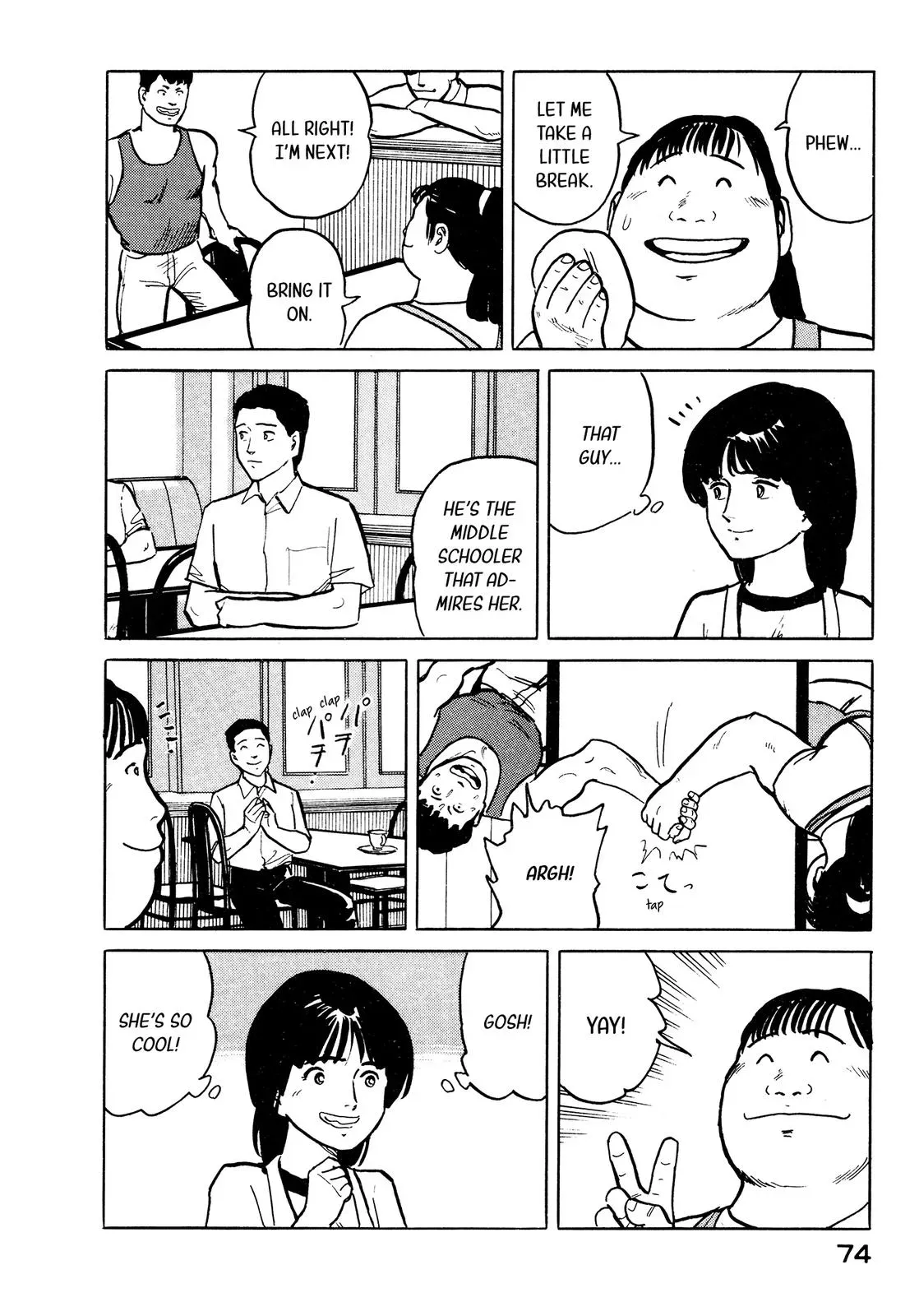 Fuuko in the Cafe Chapter 25 page 5 - 