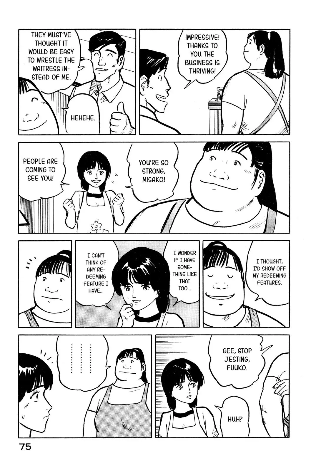 Fuuko in the Cafe Chapter 25 page 6 - 