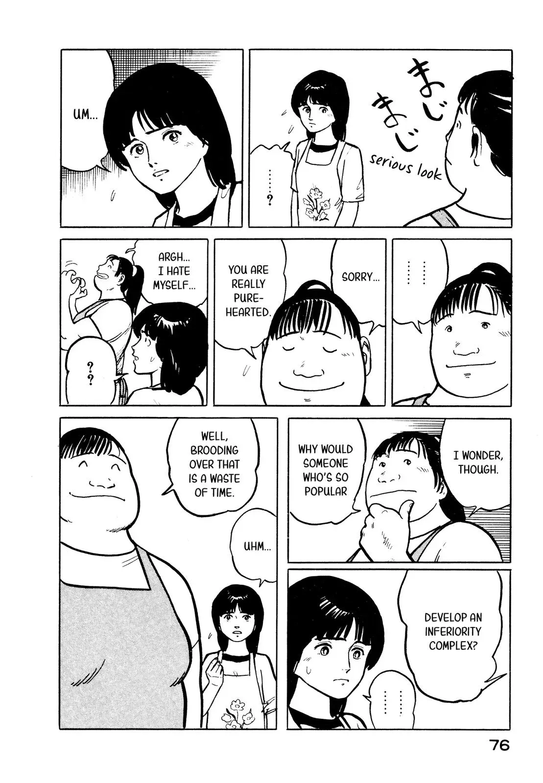 Fuuko in the Cafe Chapter 25 page 7 - 