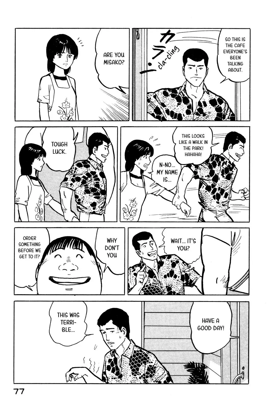 Fuuko in the Cafe Chapter 25 page 8 - 