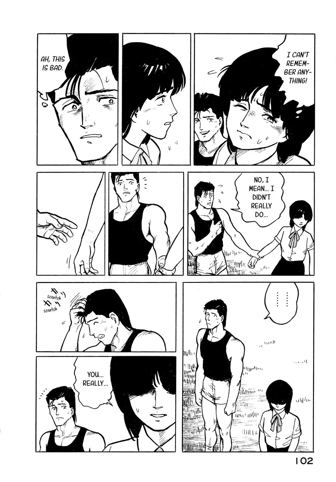 Fuuko in the Cafe Chapter 26 page 13 - 