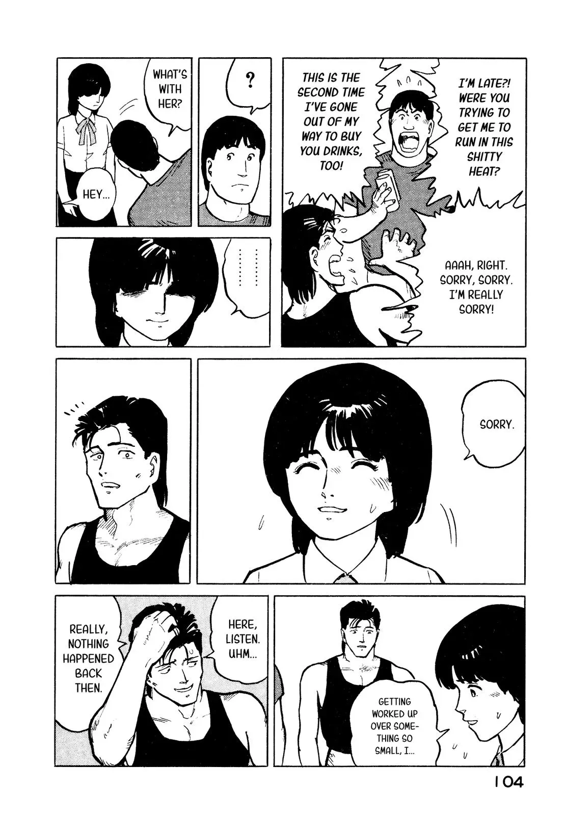Fuuko in the Cafe Chapter 26 page 15 - 