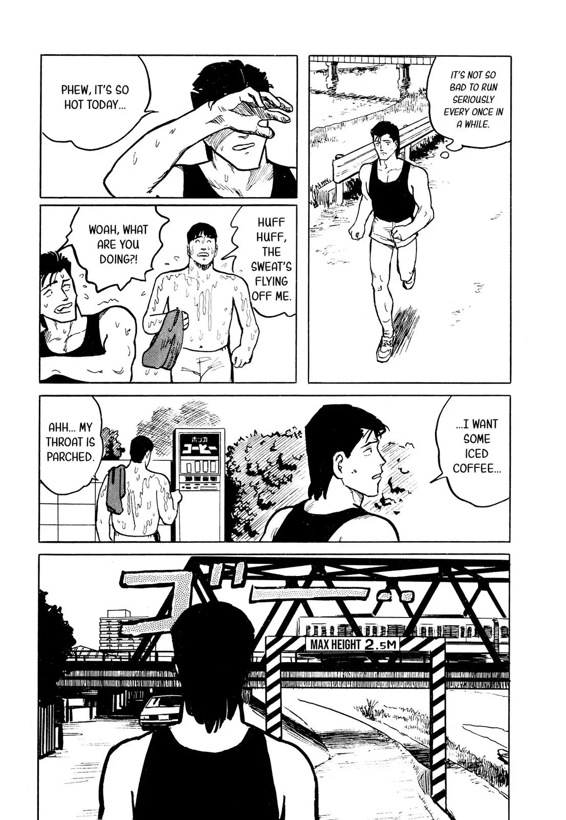 Fuuko in the Cafe Chapter 26 page 18 - 