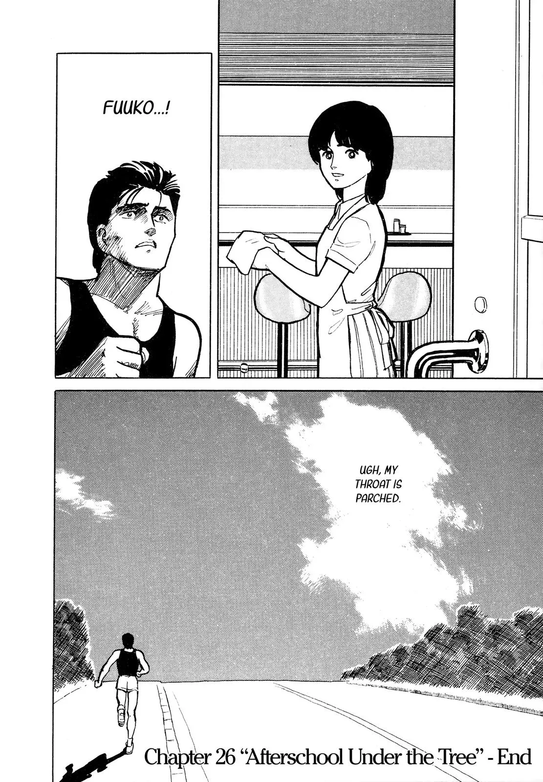 Fuuko in the Cafe Chapter 26 page 21 - 