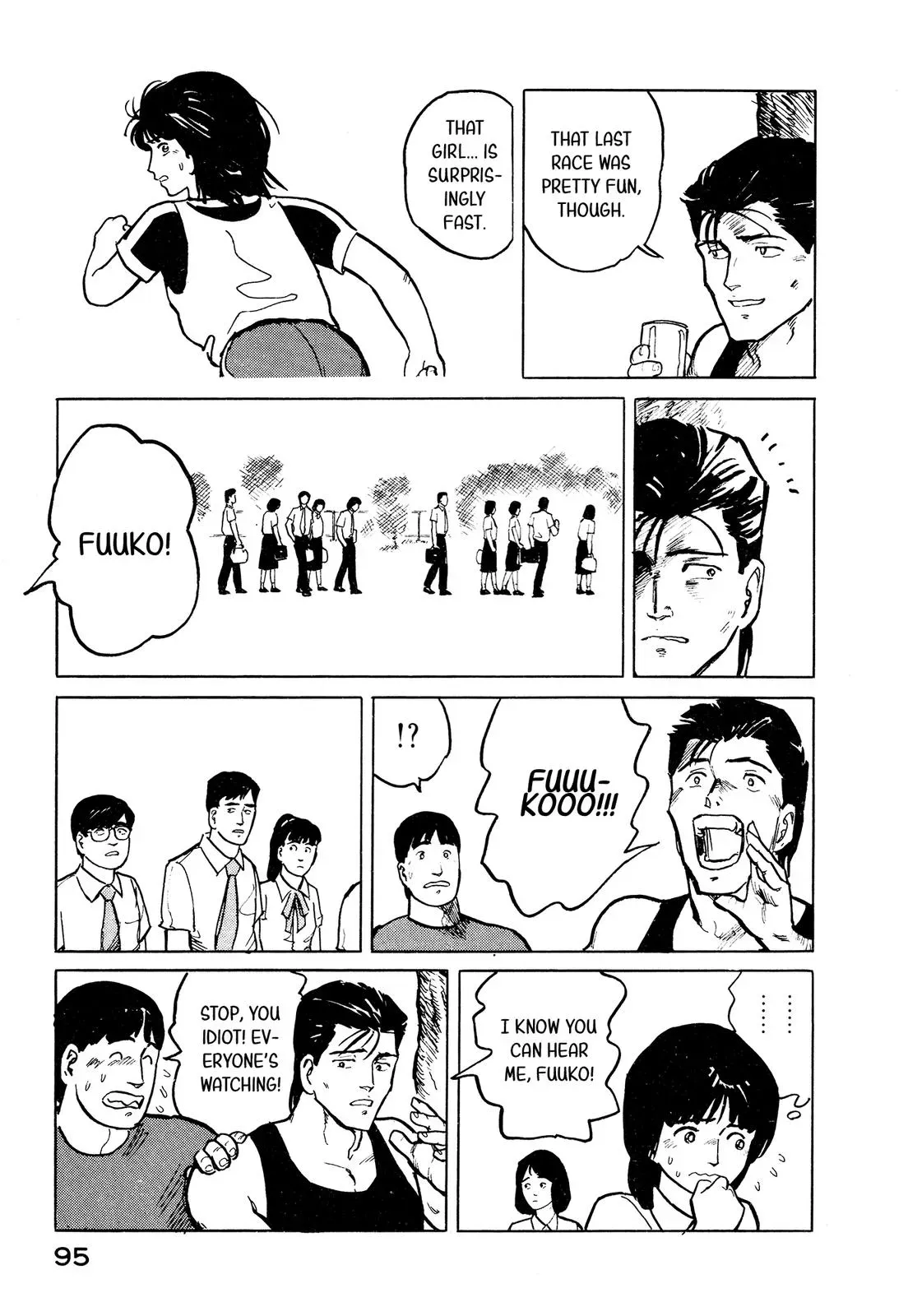 Fuuko in the Cafe Chapter 26 page 6 - 