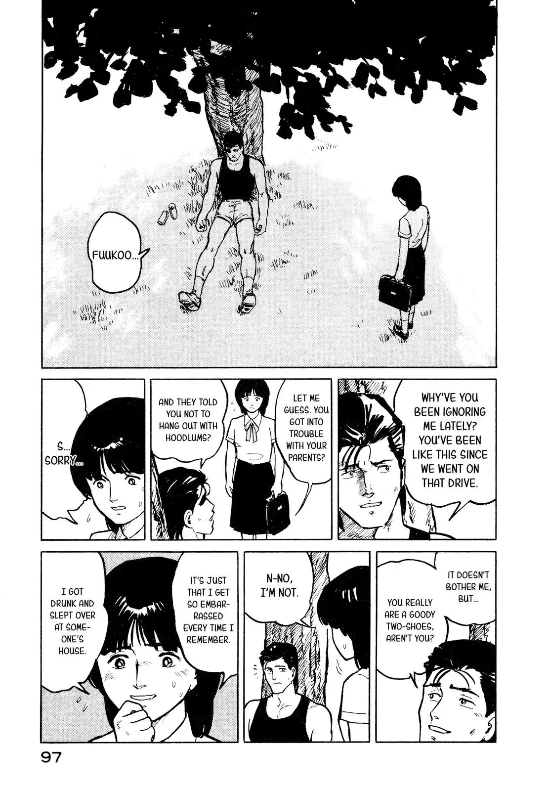 Fuuko in the Cafe Chapter 26 page 8 - 