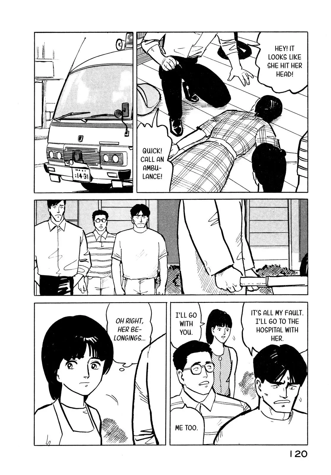 Fuuko in the Cafe Chapter 27 page 11 - 