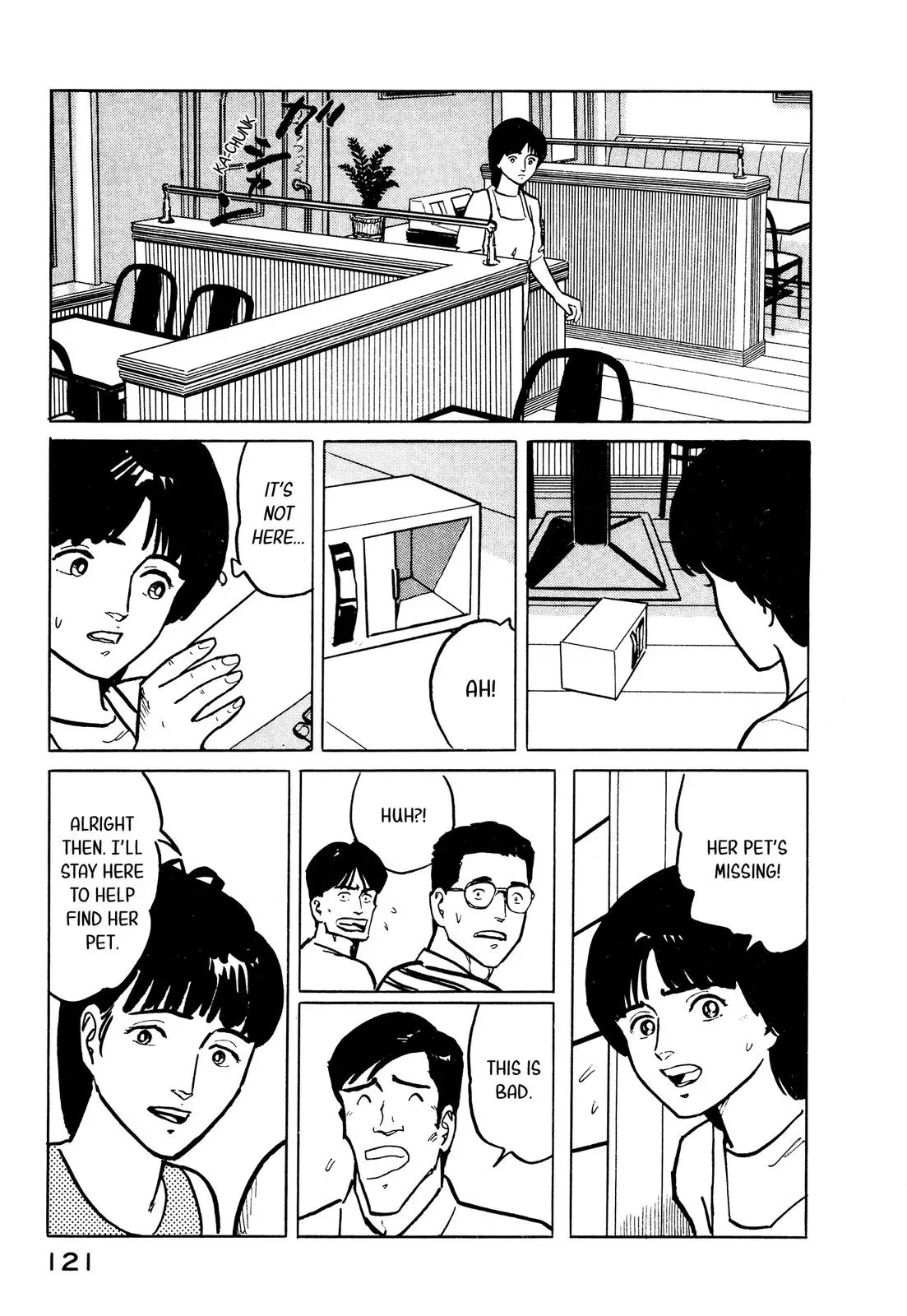 Fuuko in the Cafe Chapter 27 page 12 - 