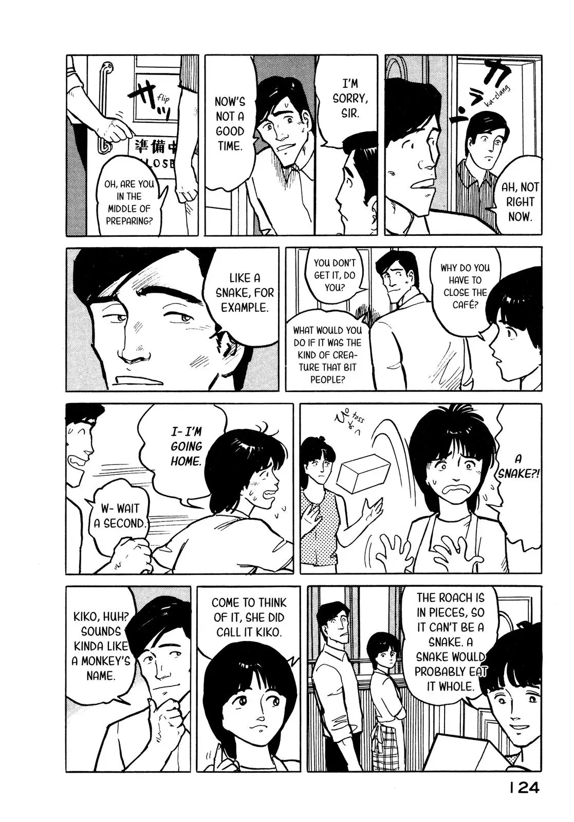Fuuko in the Cafe Chapter 27 page 14 - 