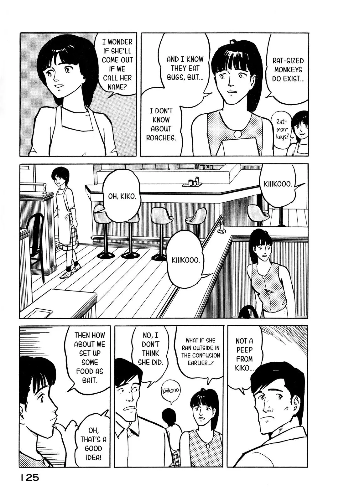 Fuuko in the Cafe Chapter 27 page 15 - 