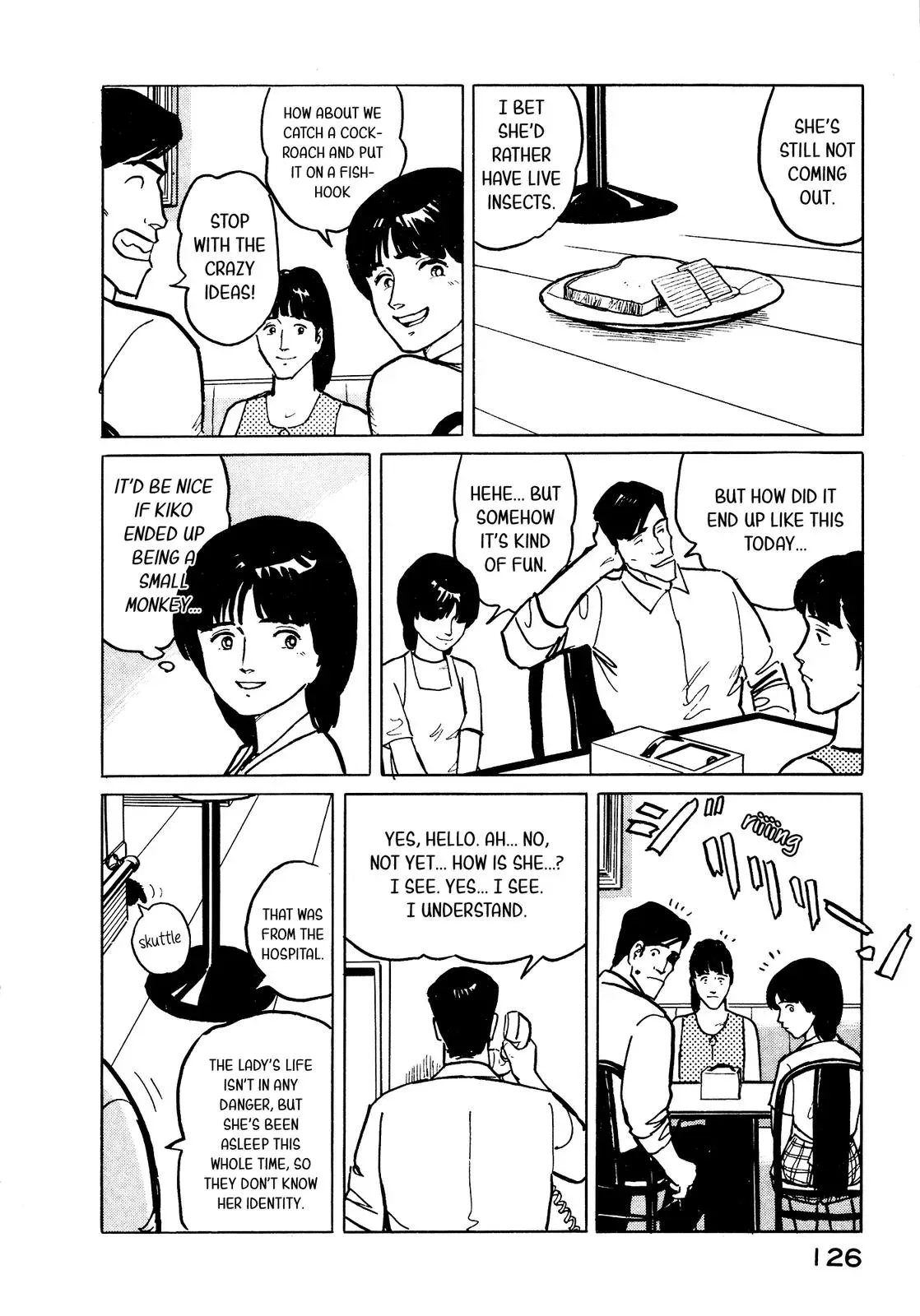 Fuuko in the Cafe Chapter 27 page 16 - 