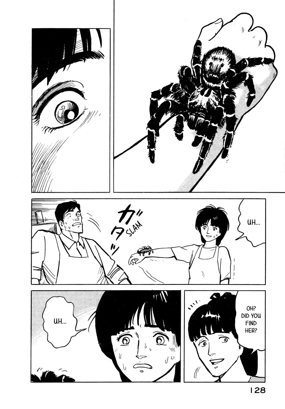 Fuuko in the Cafe Chapter 27 page 18 - 