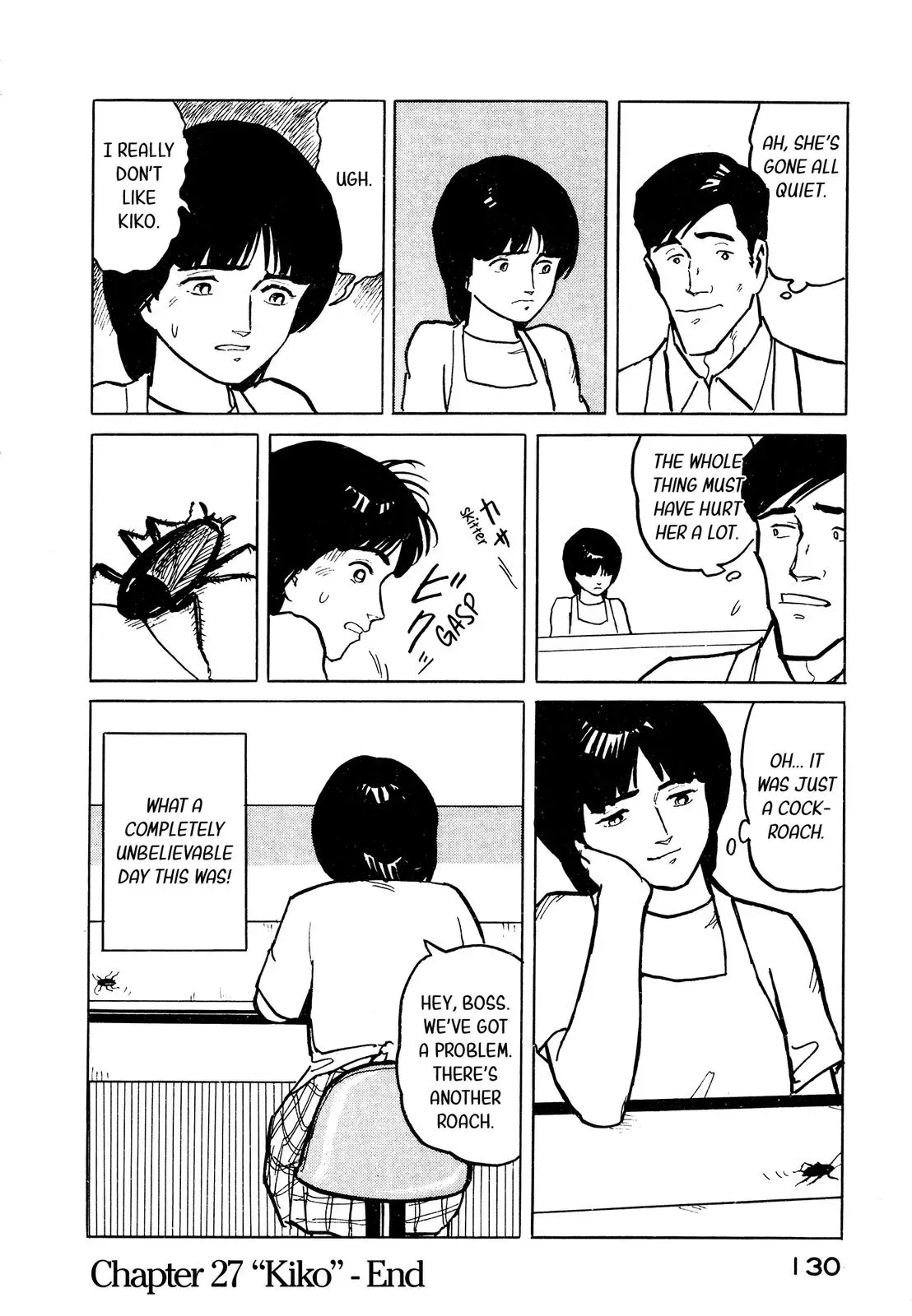 Fuuko in the Cafe Chapter 27 page 20 - 