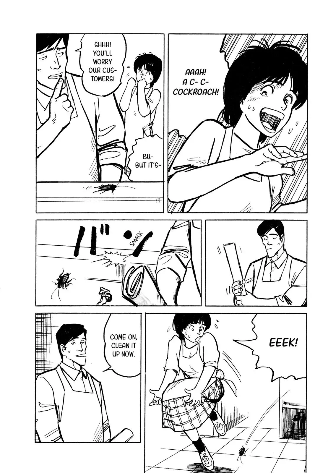 Fuuko in the Cafe Chapter 27 page 3 - 