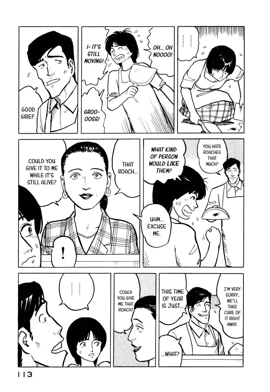 Fuuko in the Cafe Chapter 27 page 4 - 