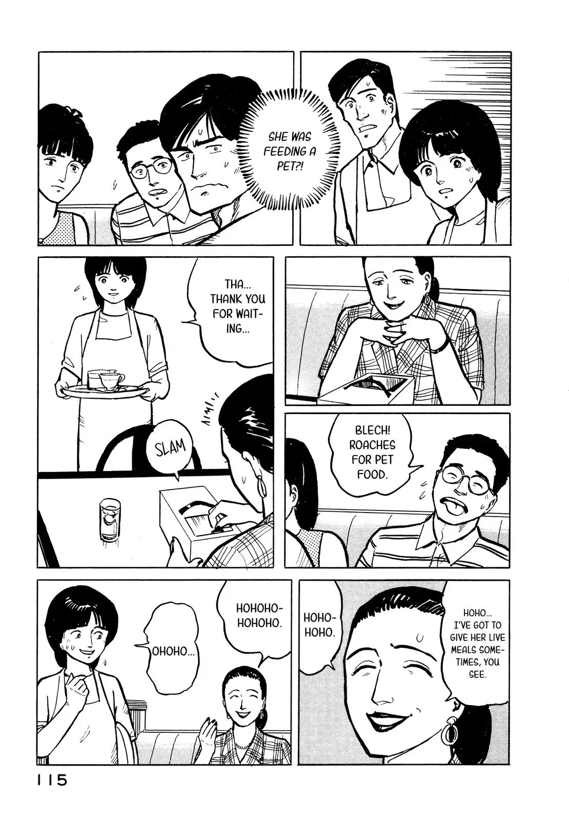 Fuuko in the Cafe Chapter 27 page 6 - 