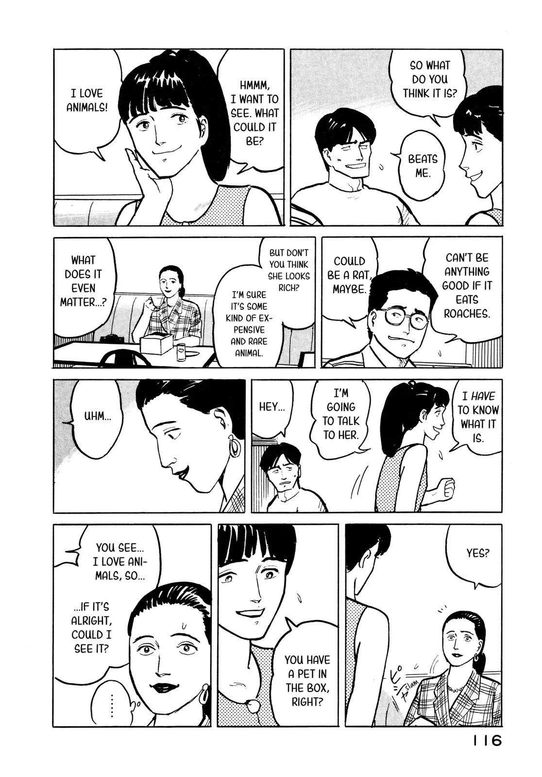 Fuuko in the Cafe Chapter 27 page 7 - 