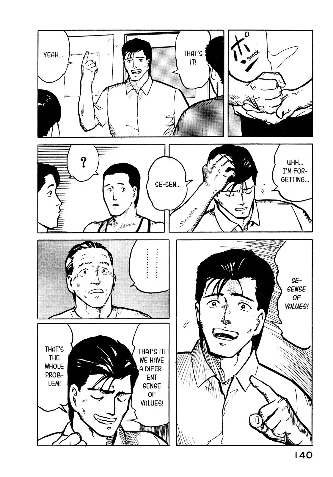 Fuuko in the Cafe Chapter 28 page 11 - 