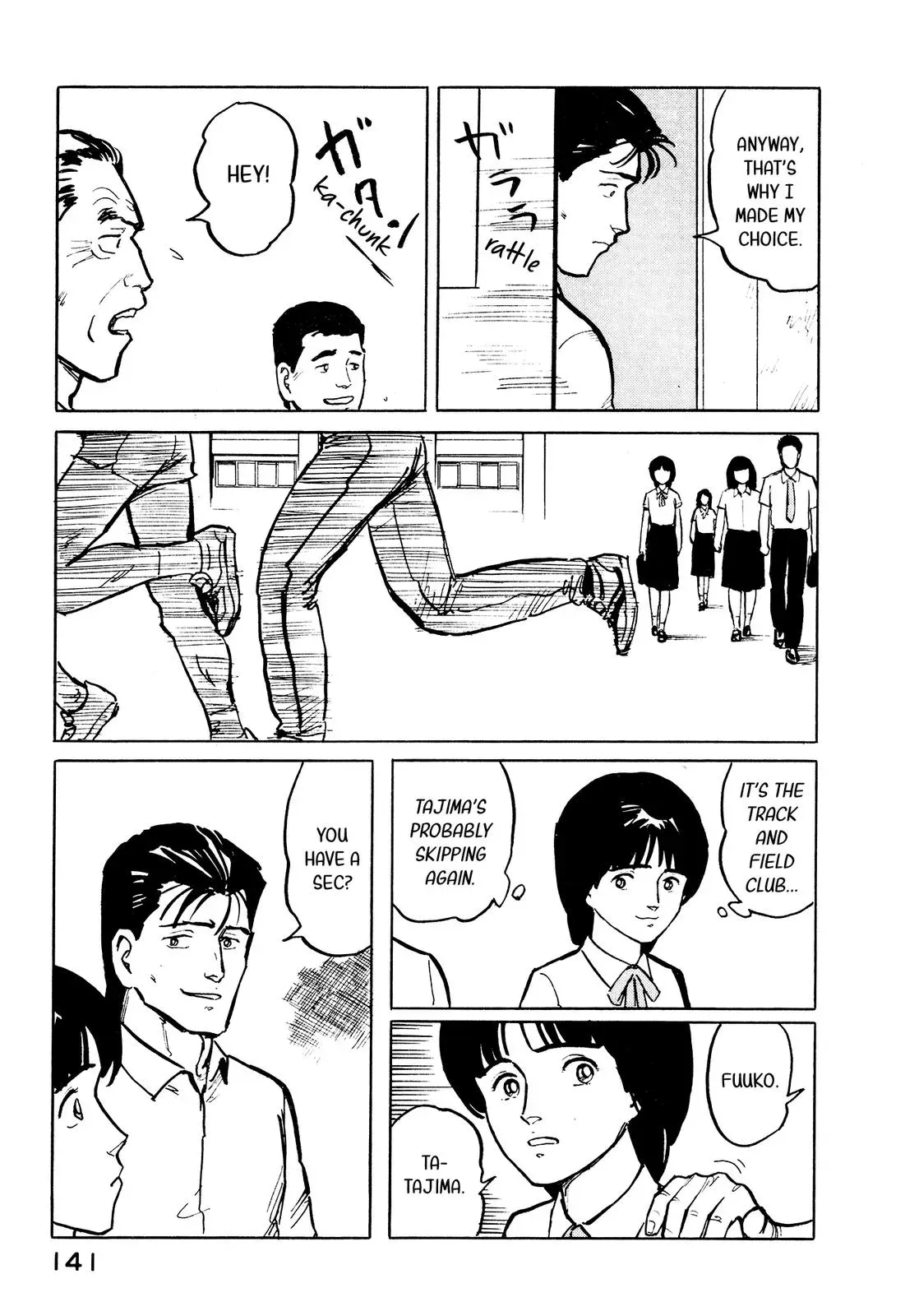Fuuko in the Cafe Chapter 28 page 12 - 
