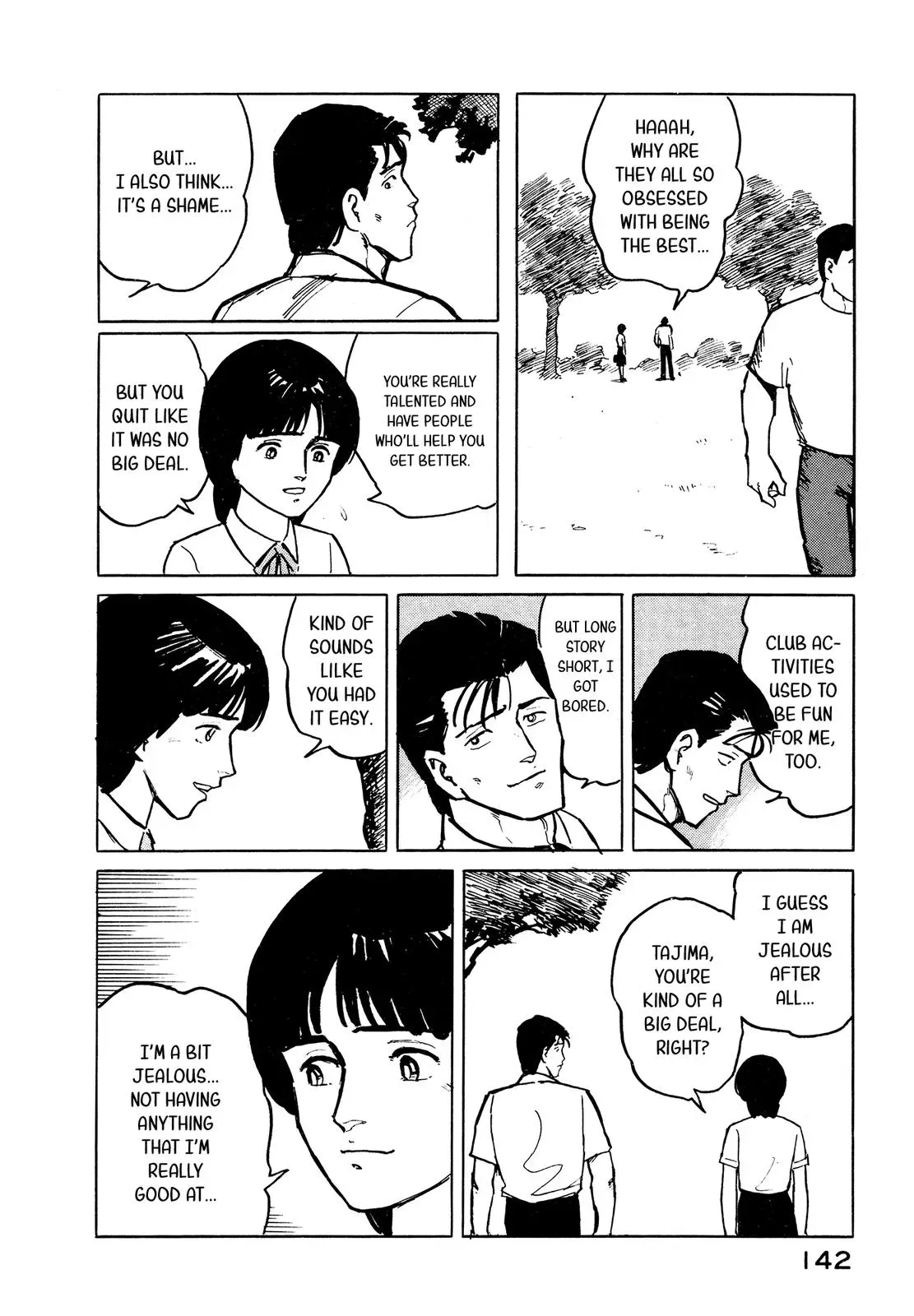 Fuuko in the Cafe Chapter 28 page 13 - 