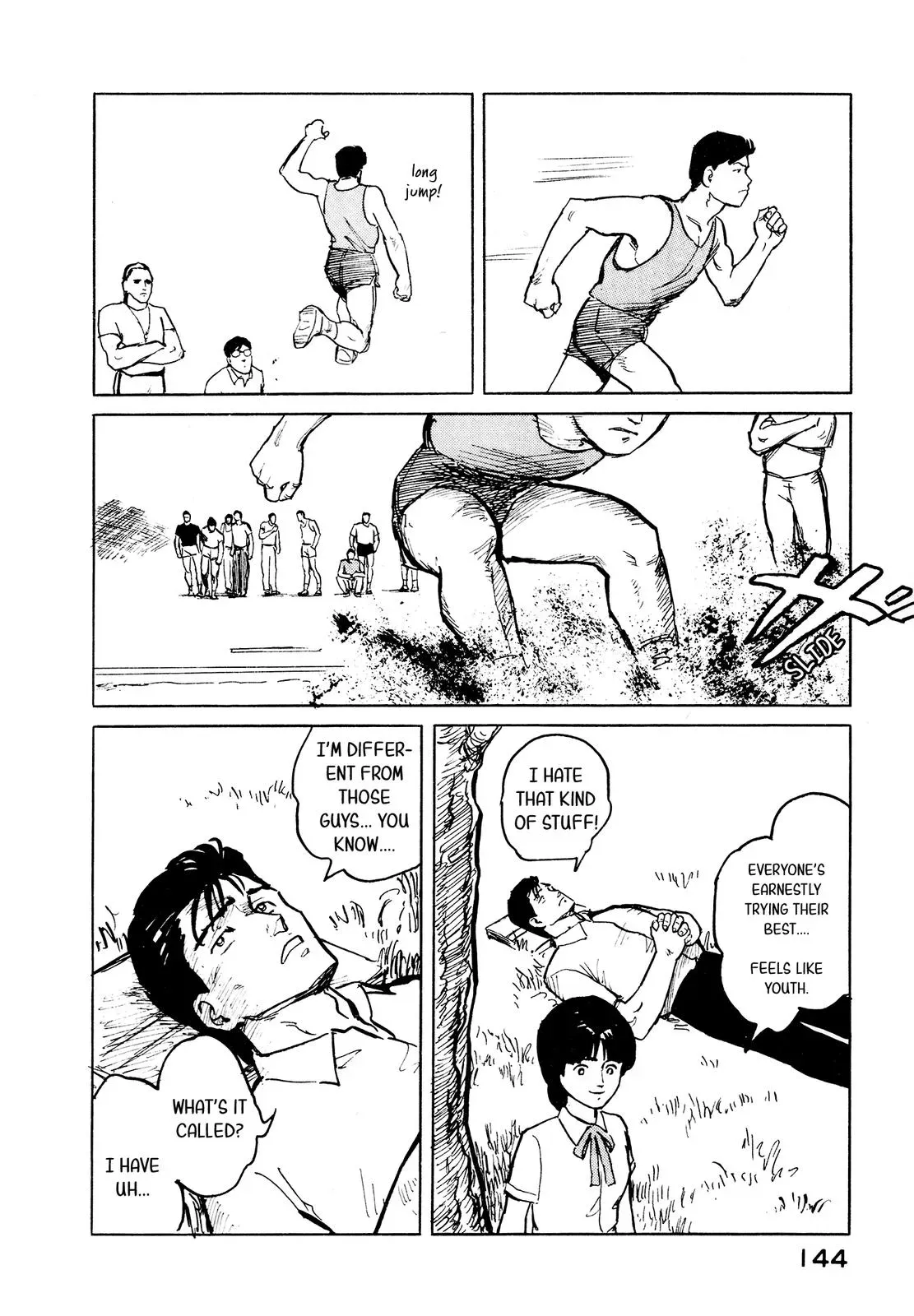 Fuuko in the Cafe Chapter 28 page 15 - 