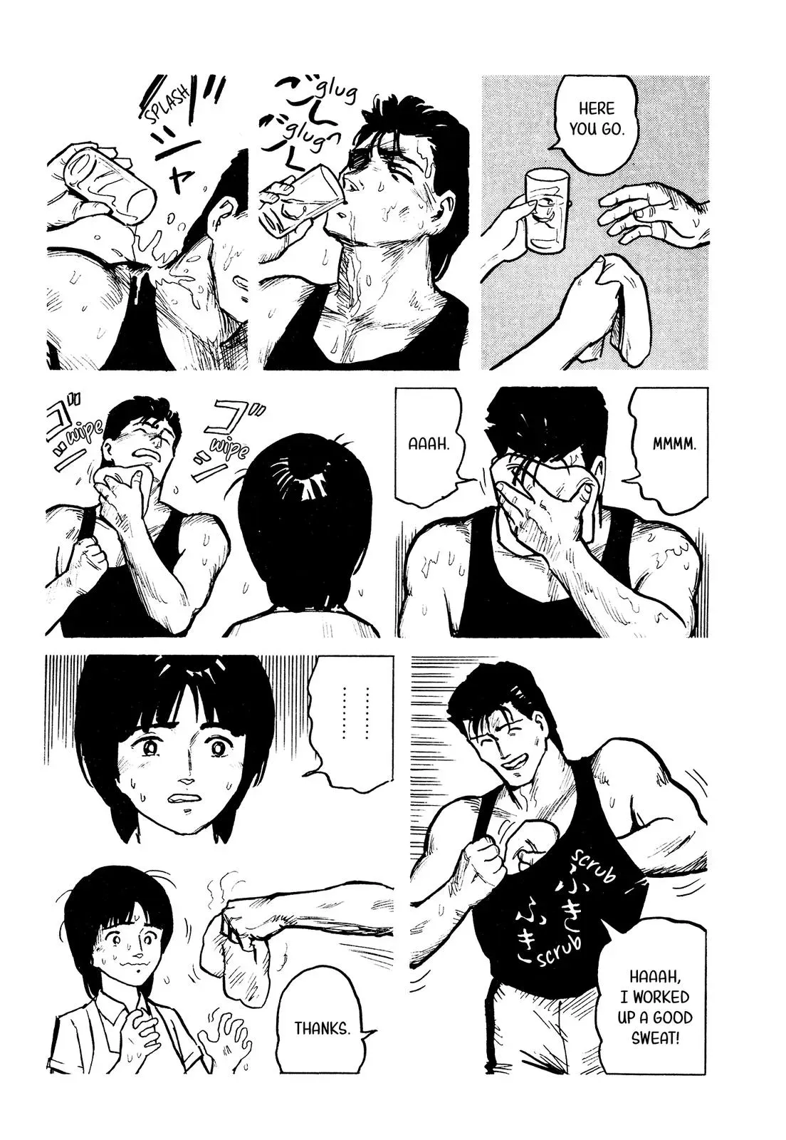Fuuko in the Cafe Chapter 28 page 19 - 