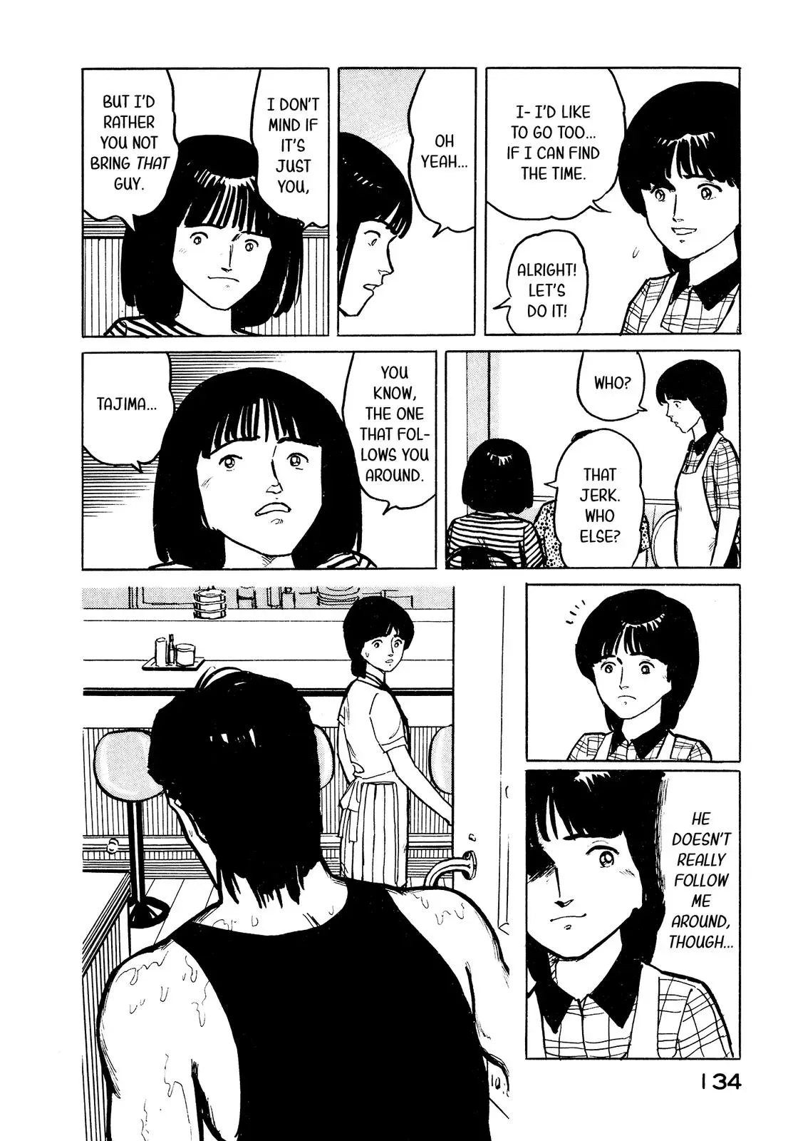Fuuko in the Cafe Chapter 28 page 5 - 