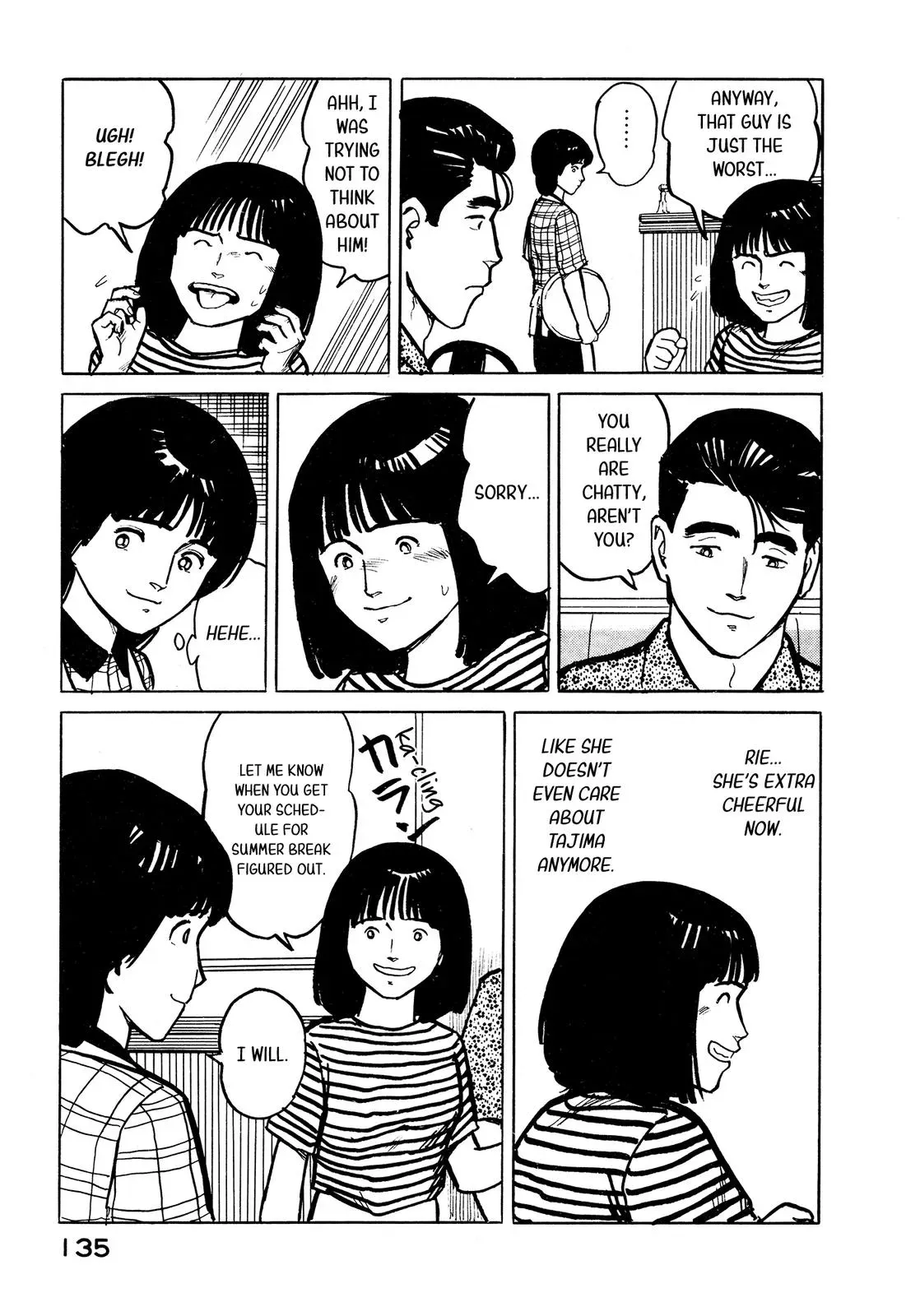 Fuuko in the Cafe Chapter 28 page 6 - 