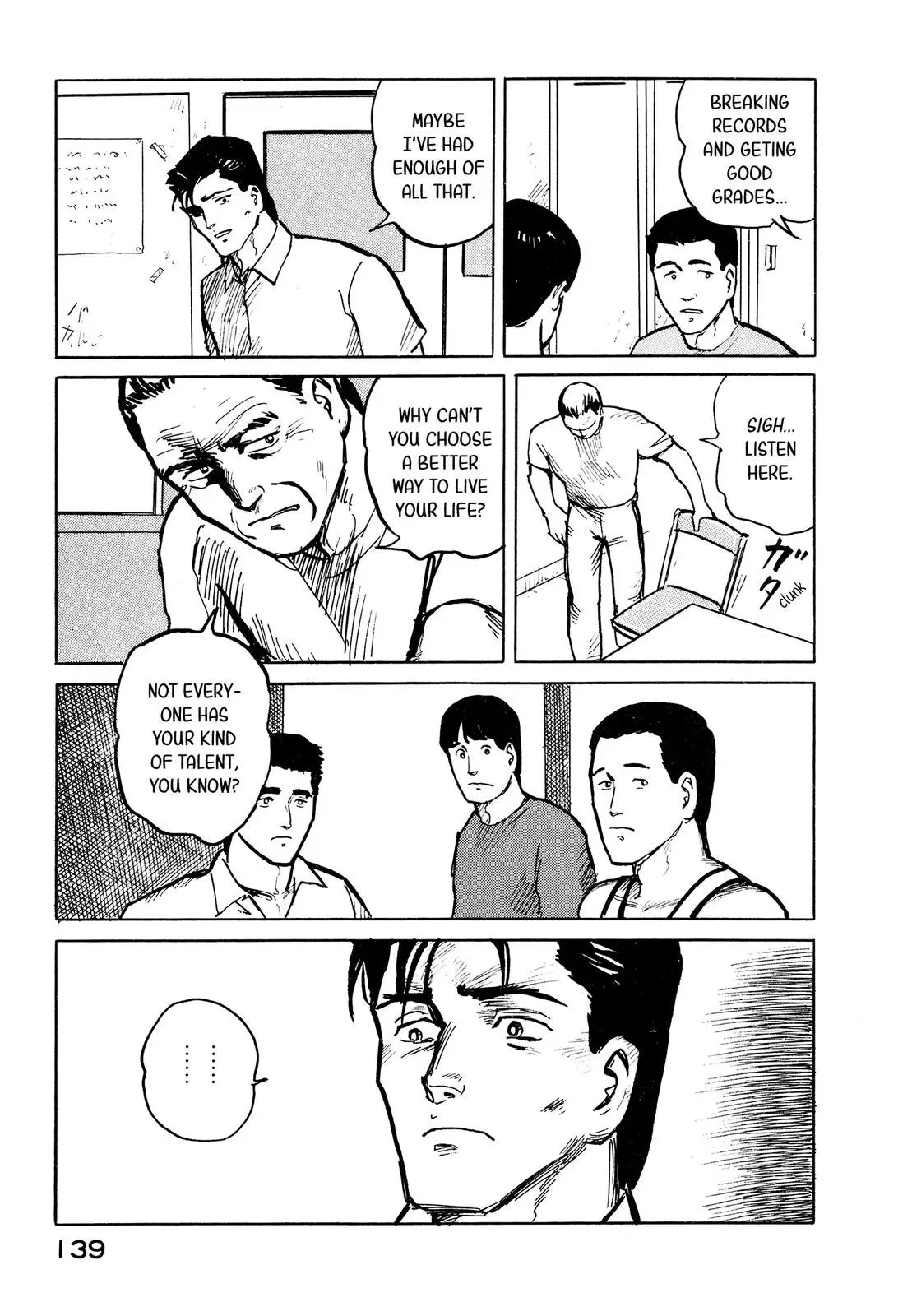 Fuuko in the Cafe Chapter 28 page 10 - 