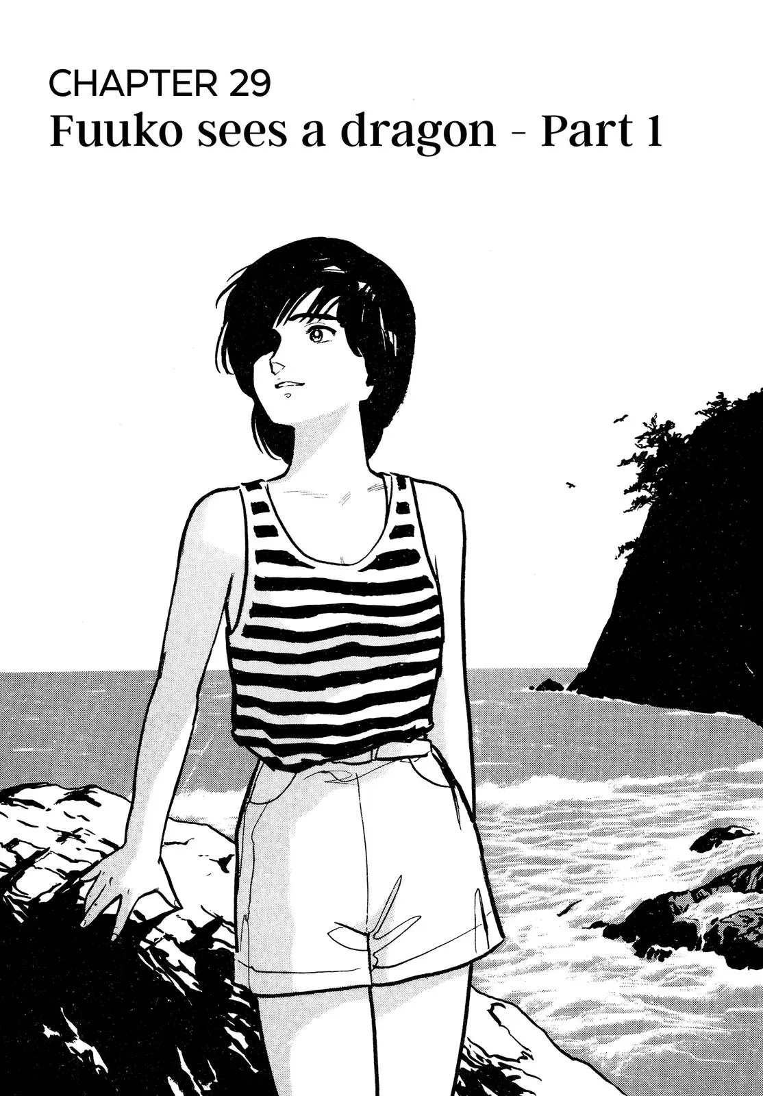 Fuuko in the Cafe Chapter 29 page 2 - 